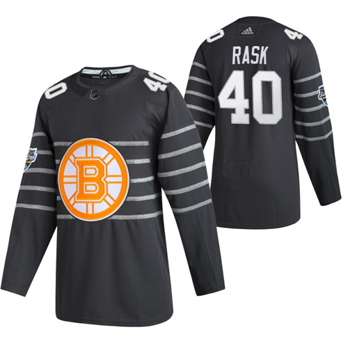 (1)Bruins 40 Tuukka Rask Gray 2020 NHL All-Star Game Adidas Jersey