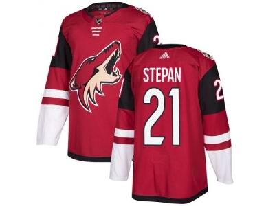 Adidas Phoenix Coyotes #21 Derek Stepan Maroon Home NHL Jersey