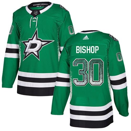 Adidas Stars #30 Ben Bishop Green Home Authentic Drift Fashion Stitched NHL Jersey