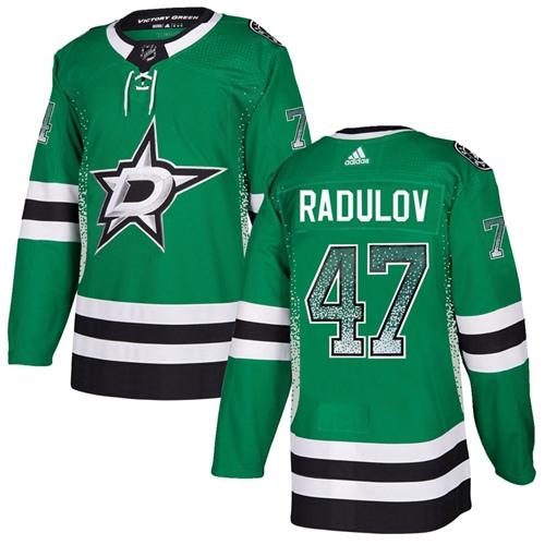 Adidas Stars #47 Alexander Radulov Green Home Authentic Drift Fashion Stitched NHL Jersey
