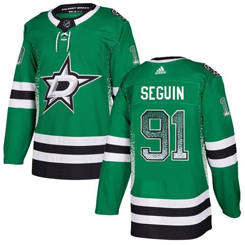 Adidas Stars #91 Tyler Seguin Green Home Authentic Drift Fashion Stitched NHL Jersey