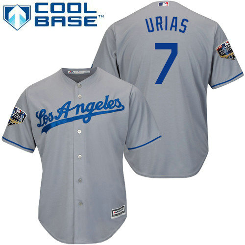 Dodgers #7 Julio Urias Grey Cool Base 2018 World Series Stitched Youth MLB Jersey_副本