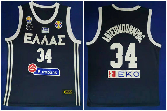 Greece Hellas 34 Giannis Antetokounmpo Navy World Cup College Basketball Jersey