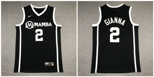 Mamba Gianna Maria 2 Black Kobe Bryant Daughter Stitched Basketball Jersey