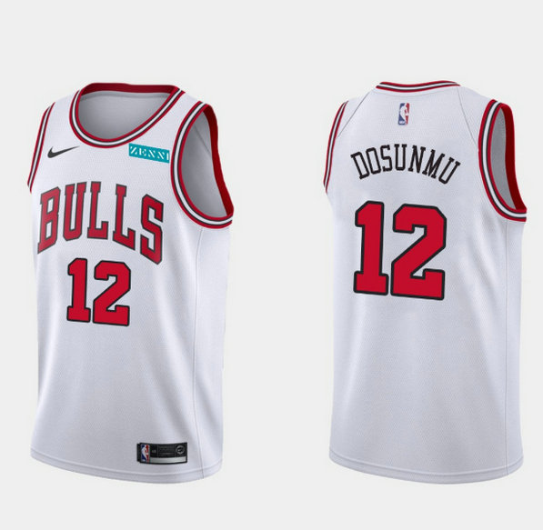 Men's Chicago Bulls #12Ayo Dosunmu White Association Edition Swingman Stitched Basketball Jersey