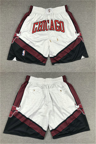 Men's Chicago Bulls 2022 23 City Edition White Shorts 