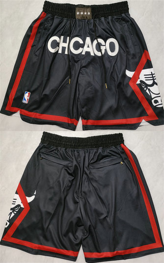 Men's Chicago Bulls Black City Edition Shorts 