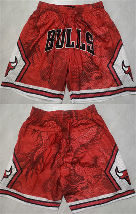 Men's Chicago Bulls Red Shorts 