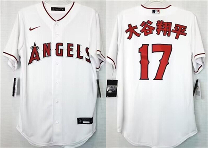 Men's Los Angeles Angels #17 大谷翔平 White Cool Base Stitched Jersey