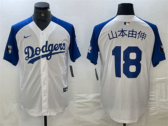Men's Los Angeles Dodgers #18 山本由伸 White Blue Vin Patch Cool Base Stitched Baseball Jersey
