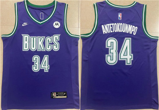 Men's Milwaukee Bucks #34 Giannis Antetokounmpo 2022 23 Purple Classic Edition Swingman Stitched Basketball Jersey