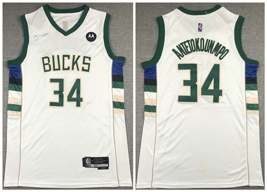 Men's Milwaukee Bucks #34 Giannis Antetokounmpo White 75th Anniversary Stitched Basketball Jersey
