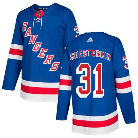 Men's New York Rangers #31 Igor Shesterkin Blue Home Stitched Jersey