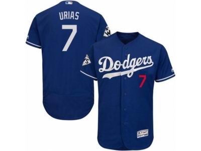 Men Majestic Los Angeles Dodgers #7 Julio Urias Authentic Royal Blue Alternate 2017 World Series Bound Flex Base MLB Jersey