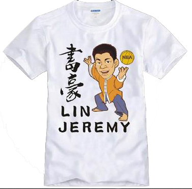 New York Knicks 17# Jeremy Lin T Shirts