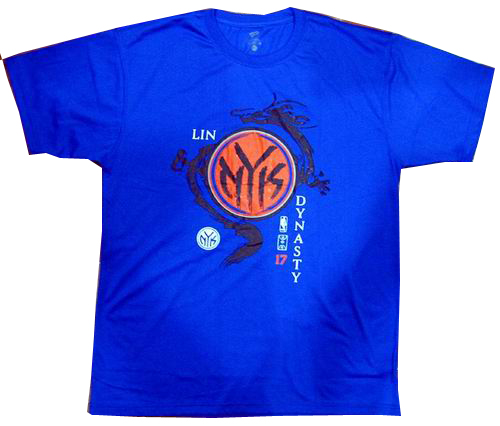 New York Knicks 17# Jeremy Lin T Shirts blue