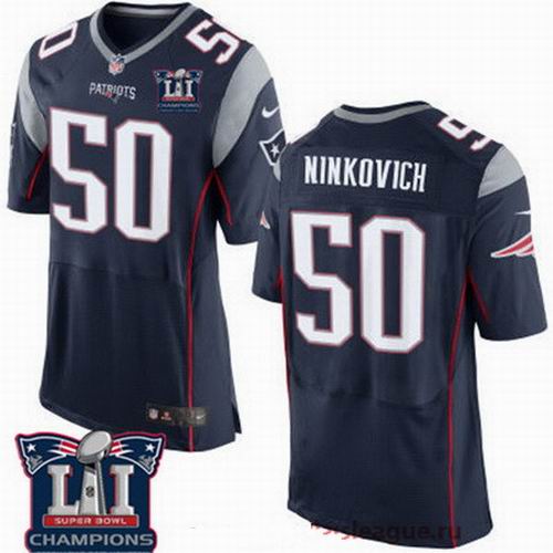 Nike New England Patriots #50 Rob Ninkovich Navy Blue 2017 Super Bowl LI Champions Patch Elite Jersey