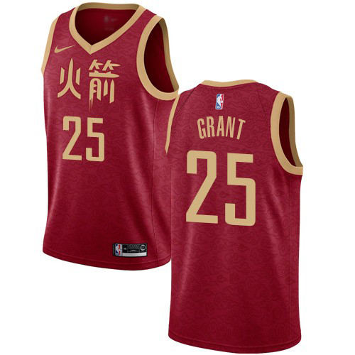 Nike Rockets #25 Jerian Grant Red NBA Swingman City Edition 2018 19 Jersey