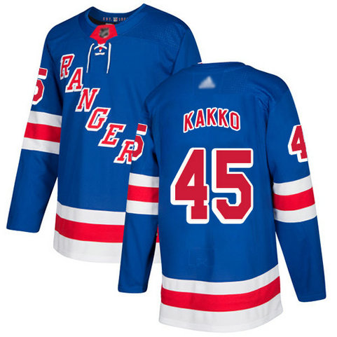 Rangers #24 Kaapo Kakko Royal Blue Home Authentic Stitched Youth Hockey Jersey