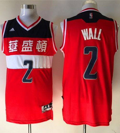 Washington Wizards 2 John Wall Red 2016 Chinese New Year NBA Jersey