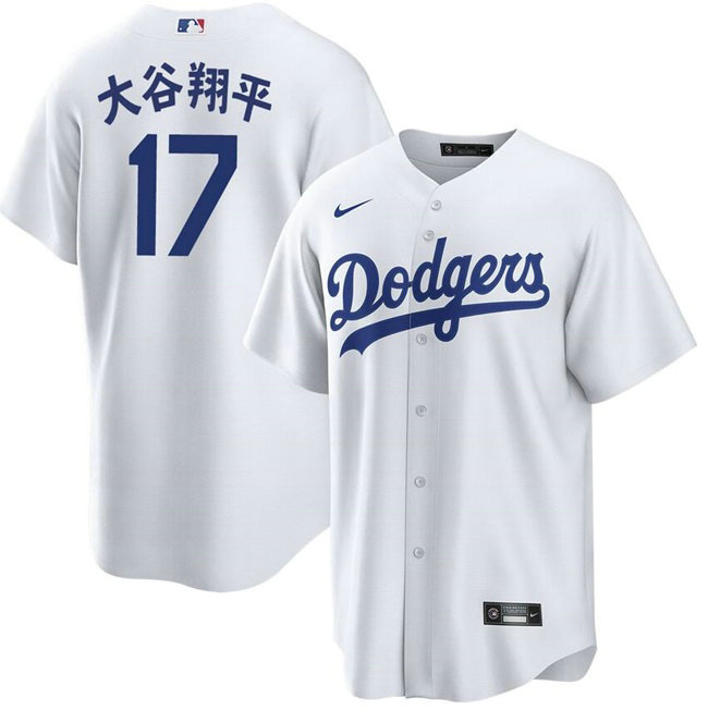 Youth Los Angeles Dodgers #17 澶ц胺缈斿钩 White Cool Base Stitched Jersey