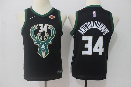Youth Nike NBA Milwaukee Bucks #34 Giannis Antetokounmpo black Jersey