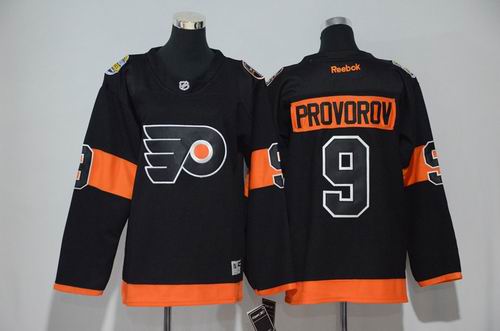 Youth Philadelphia Flyers #9 Ivan Provorov Black 2017 Stadium Series jersey